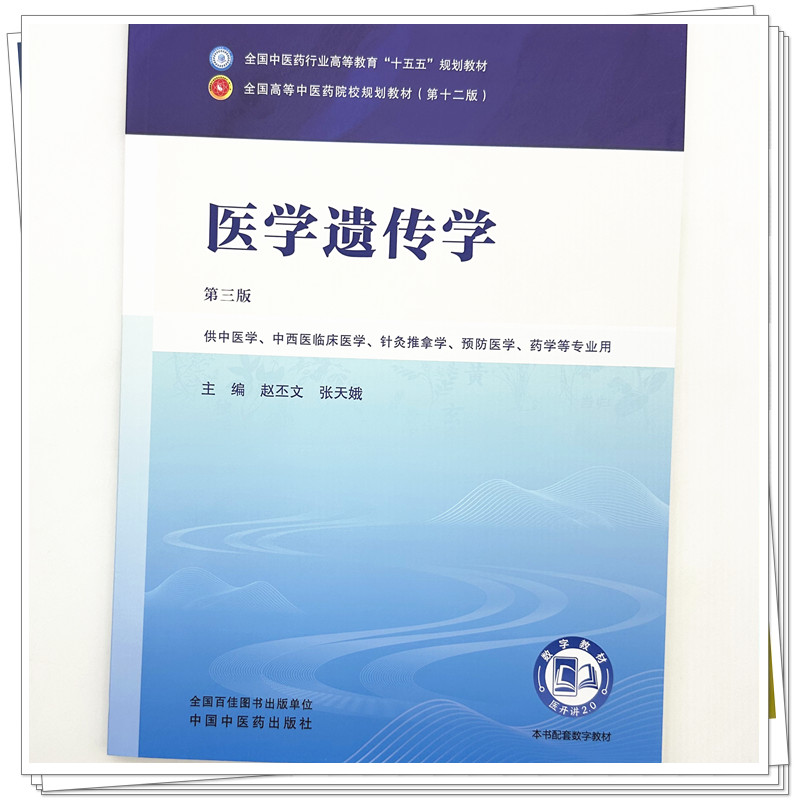 实物3.jpg