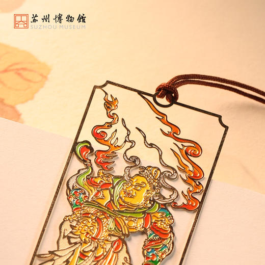 苏州博物馆 彩绘四大天王金属书签套装文具精美镂空文物复刻还原送学生送老师 商品图3