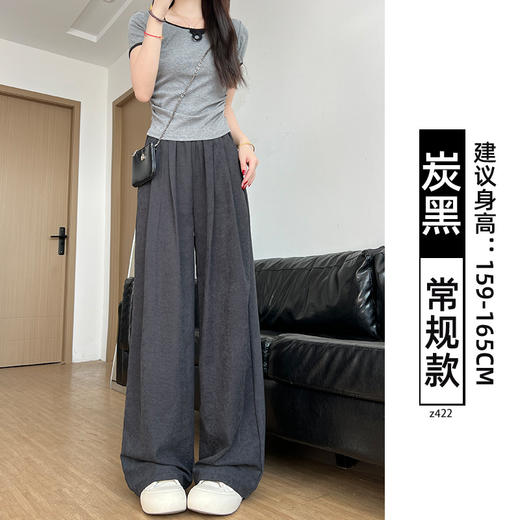 【奶芙云朵裤】女装春夏慵懒风奶芙云朵裤女2025新款肌理感休闲百搭抽绳阔腿裤子 商品图10