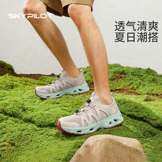 斯柏锐【岚溪】溯溪鞋，水陆两用轻松驾驭 商品图5