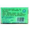 T大运河200g*2植物除菌皂 商品缩略图1