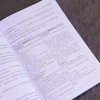 NSCA美国国家体能协会耐力训练指南 第2版 nsca运动表现提升体能训练 耐力表现抗阻训练 力量与体能训练 商品缩略图2