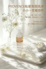 季铵盐抑菌泡沫洗液100ml plws 私密洗液 私密慕斯 商品缩略图4