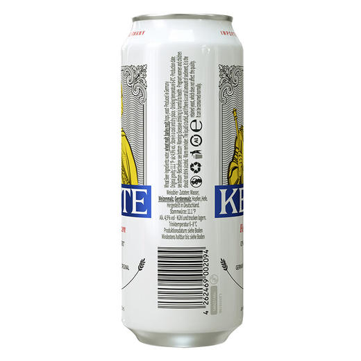 【门店好物】凯尔特人精酿小麦啤酒 商品图1