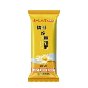 C冀南香500g精制鸡蛋挂面