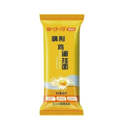 C冀南香500g精制鸡蛋挂面 商品图0