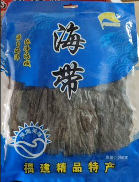 【YC】飞行旗牌干海带