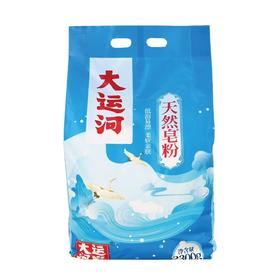 T大运河2300g天然皂粉
