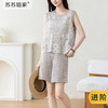 苏苏姐家夏日星河夏装手工diy衣服钩针毛线团自制材料包 商品缩略图0