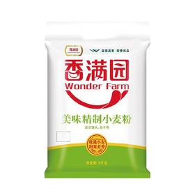 香满园5kg美味精制小麦粉