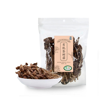 有机茶树菇（多规格）
