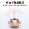 不倒翁猫咪玩具解闷自嗨逗猫转盘宠物用品轨道球猫薄荷球猫猫玩具 商品缩略图1