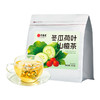 艺福堂冬瓜荷叶山楂茶120g/袋 商品缩略图0