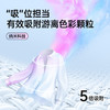 格瑞亚 防染色吸色片 强效吸色 洁净护衣 50片/盒 商品缩略图3