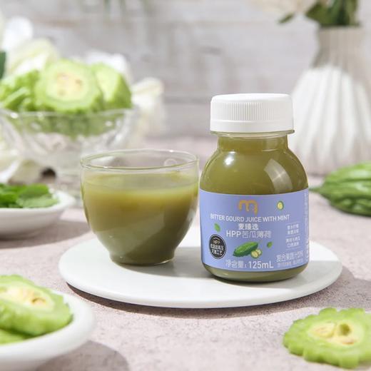 麦德龙 麦臻选 HPP苦瓜薄荷 125ml*4 商品图1