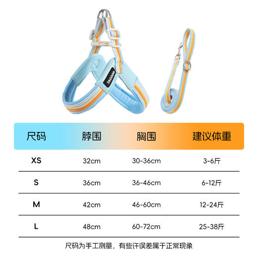 新款V型狗狗胸背带遛狗防挣脱狗狗胸带比熊博美外出神器宠物用品 商品图3