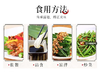 【QT】江博源 金标生抽5L 商品缩略图1