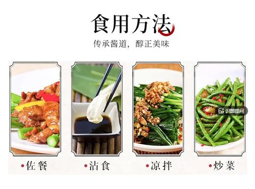 【QT】江博源 金标生抽5L 商品图1