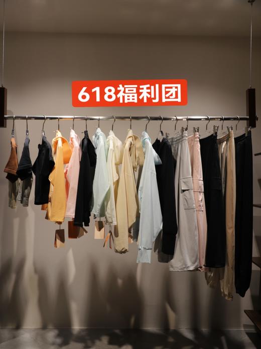 【89元两件】品牌专柜直发【MOLYVIVI魔力薇薇夏季清仓专场】 商品图5