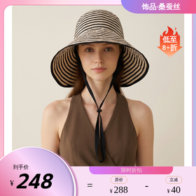 Kenmont卡蒙帽子女款2026新款大帽檐遮阳帽防晒帽可折叠大头围渔夫太阳帽KM-6259-092