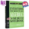 【中商原版】学霸笔记 美国少年学霸超级笔记代数2 高中篇 Everything You Need to Ace Algebra 2 英文原版 Workman 商品缩略图1
