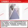 烹饪工艺美术(第三版)[彩色] 商品缩略图1