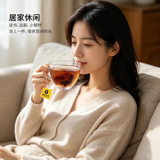 【甄选4味原料】黑熊查克 玉米须茶组合装（茉莉黑玉米须茶+黑玉米须茶 各1包）8g*15小袋/包 科学搭配醇香适口 商品图8
