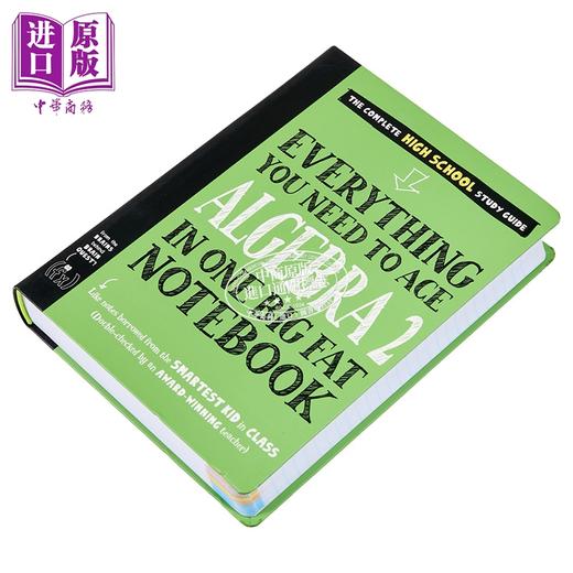 【中商原版】学霸笔记 美国少年学霸超级笔记代数2 高中篇 Everything You Need to Ace Algebra 2 英文原版 Workman 商品图2