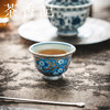 茶香记铭清堂银地梅花单杯40ml景德镇非遗手绘青花品茗杯陶瓷茶杯 商品缩略图3