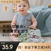 【口水巾】嫚熙婴儿小方巾新生婴儿洗脸巾蚕丝泡芙方巾 商品缩略图0