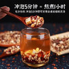 【三蒸三晒祛湿】简美 芡实赤豆薏米茶 颗粒饱满 谷物清香 330g/罐 商品缩略图1