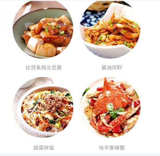 【QT】海天 老抽酱油350ml 商品图2