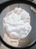 季铵盐抑菌泡沫洗液100ml plws 私密洗液 私密慕斯 商品缩略图5
