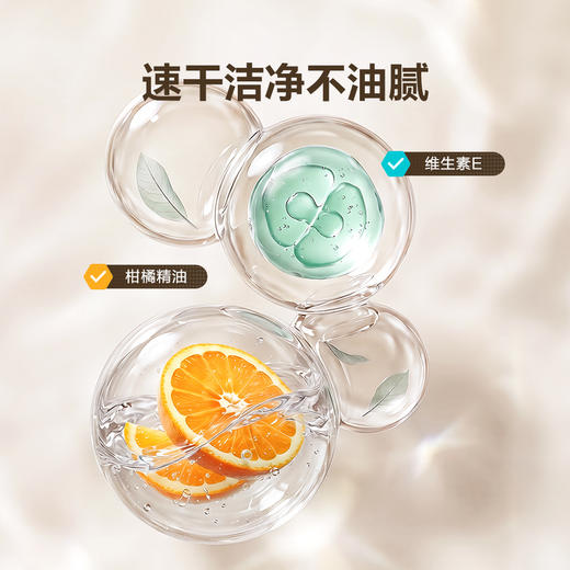 MM 山姆 Air Funk椰放 汽车多用途清洁卫生湿巾 商品图6