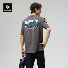 凯乐石KAILAS 9a 中性款寻岩中国限定T恤-白河 KG2617142
