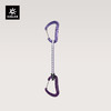 KAILAS凯乐石 Onsight Wire 钢丝门快挂 18CM EC407B 商品缩略图0