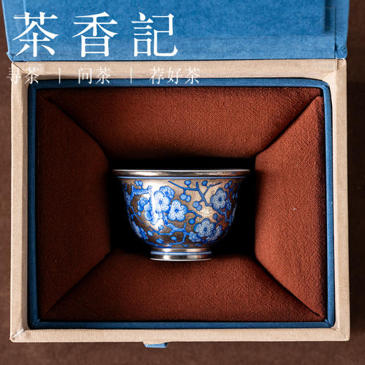 茶香记铭清堂银地梅花单杯40ml景德镇非遗手绘青花品茗杯陶瓷茶杯 商品图4