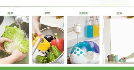 【QT】天宏 洗洁精10kg 商品图2