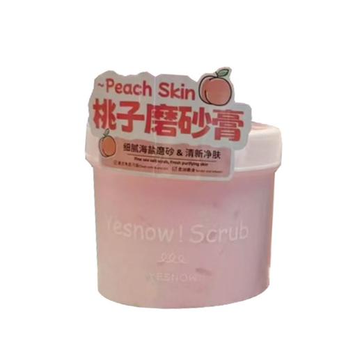 盈雪桃子净肤海盐磨砂膏 商品图0