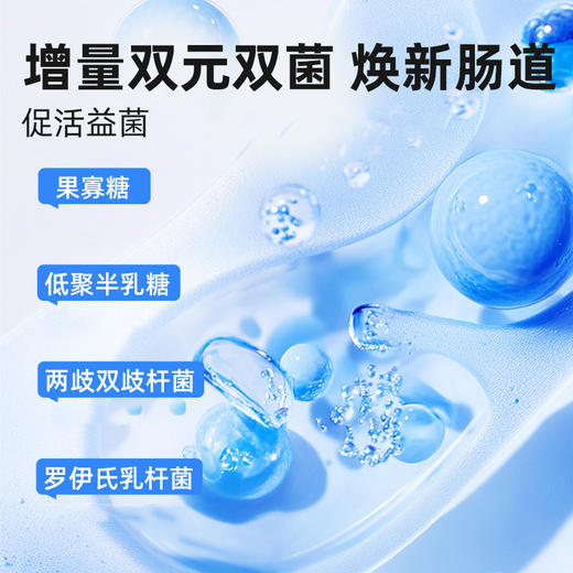 麦斯蒂后生元益生菌片200粒猫咪肠胃保健品狗狗营养补充剂益生菌 商品图3