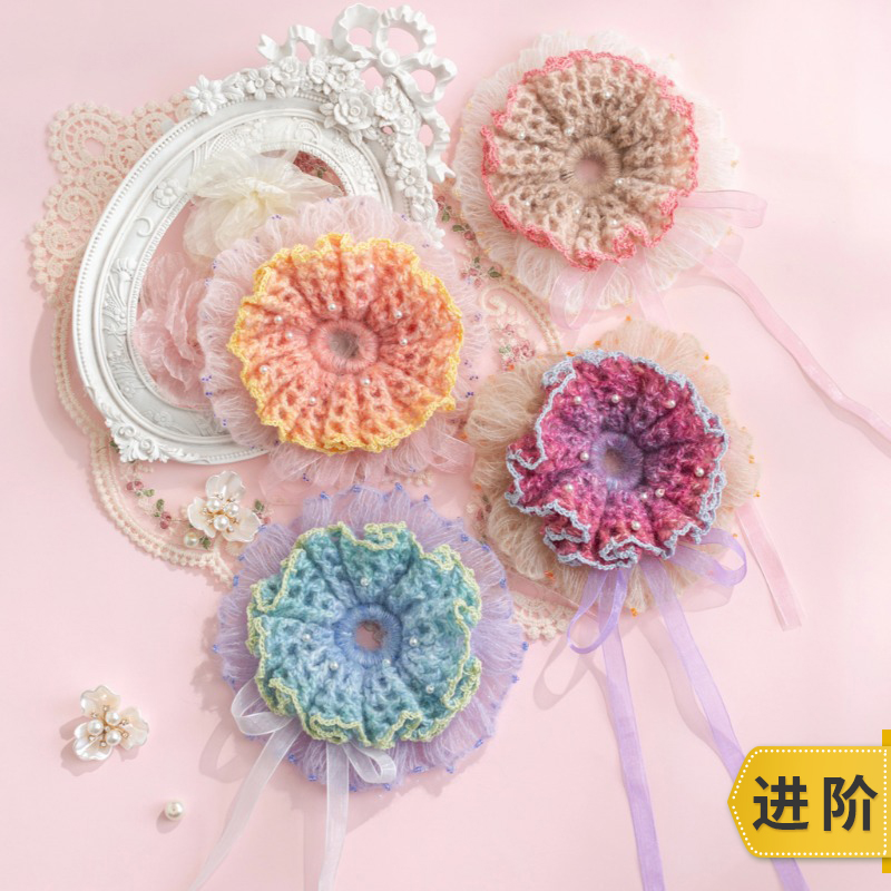 苏苏姐家一枝花发圈手工diy编织钩针夕颜毛线团自制发饰材料包