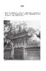 【重磅推荐】《中国营造学社川康古建筑调查图录》，精装，16开，全8册，梁思成、刘敦桢著，萧易主编，广西师范大学出版社2026年一版一印，定价1980，售价1584元。 商品缩略图7