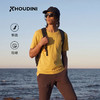 HOUDINI胡丁尼 Cover Tee 守护II代 男户外26夏季防晒圆领清爽短袖T恤840098 商品缩略图0