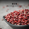【甄选4味原料】黑熊查克 玉米须茶组合装（茉莉黑玉米须茶+黑玉米须茶 各1包）8g*15小袋/包 科学搭配醇香适口 商品缩略图12