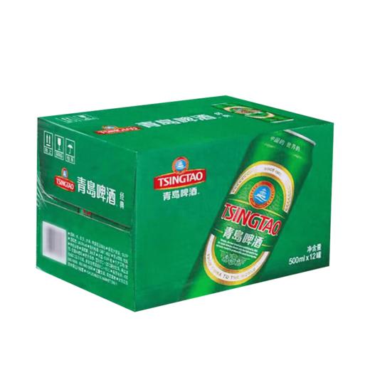 C青岛500ml经典啤酒听装*12瓶/箱 商品图1