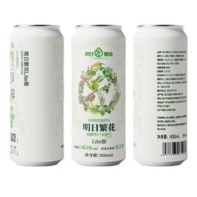 明日酿造 繁花Lite版 500ml