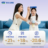 至臻A2奶源幼儿配方奶粉3段12-36个月805g 商品缩略图4