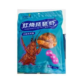 【特产】金海马68g简装红烧琵琶虾
