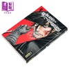 【中商原版】【法文版】许先哲 镖人 Blades Of The Guardians Blades of the Guardians-Tome 1 法文原版 Xu Xian Zhe 商品缩略图2