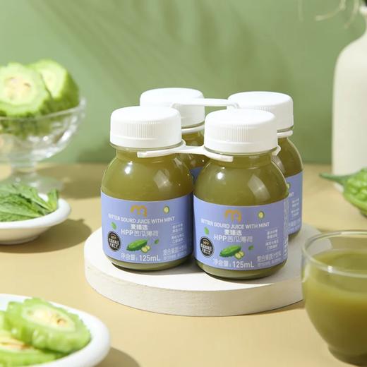 麦德龙 麦臻选 HPP苦瓜薄荷 125ml*4 商品图0